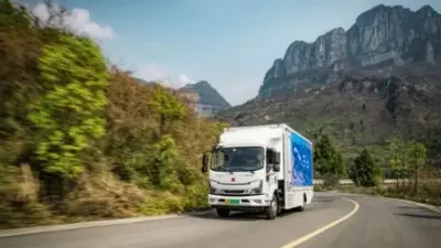 Fuel Cell technology